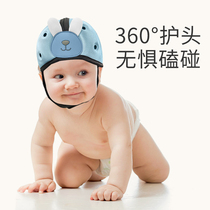  Baby anti-fall head protector Baby anti-fall cap Summer childrens walking toddler artifact anti-collision helmet head protection pad