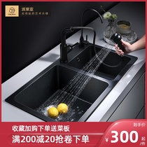 Italian quartz stone sink vegetable sink Double tank kitchen sink sink Vegetable sink set dish sink Under the table