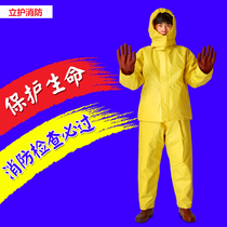 Fire electrical insulation clothing 5KV10KV20KV high voltage clothing Fire electrical insulation equipment