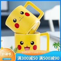 Cartoon ceramic water cup Pikachu mug Creative cute couple cup personality combination to send best friend