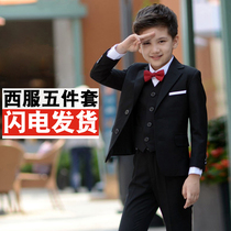 Childrens suit mens small suit suit suit three-piece performance costume boy suit