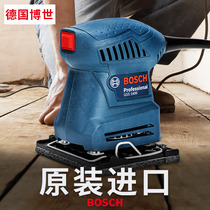 Imported Bosch electric sandpaper grinder wood wall putty sanding machine polishing tool