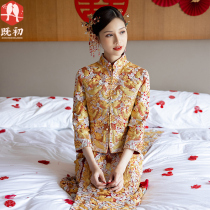  Xiuhe dress bride 2021 new heavy industry Wufu dragon and phoenix coat bride wedding dress female phoenix Guanxia wedding summer