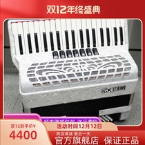 120 bass 96 bass 60 bass 37 key imported accordion beginner professional playing adult accordion musical instrument