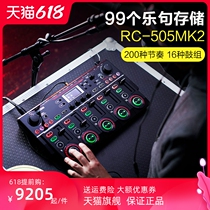 Roland Boss Electric Guitar Effector RC-505MK2 Lecture Loop Loop Loop Recording Monitor
