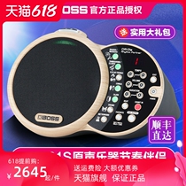 Roland Boss Original Sound Instrument Rhythm Partner DR - 01S Type Guitar Play Auto Accommodator