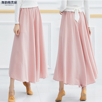 Modern Classical Dance Liberal Broadlegged Pants Suit Body Dance Exercises to women Chinese national flutter dance clothes