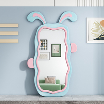In the wind rabbit all-body mirror girls bedroom dressing mirror household network red lovely landing mirror clothing store audition mirror
