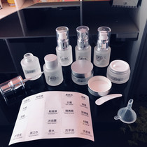 Business trip Press cosmetics perfume split spray small bottle skin care products convenient high grade glass set