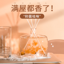 Aromatherapy home room lasting bedroom girl room osmanthus fragrant water purification air freshener lasting fragrance