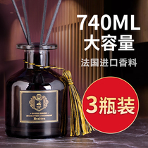 Aromatherapy essential oil home indoor hotel toilet toilet air freshener bedroom room perfume lasting fragrance