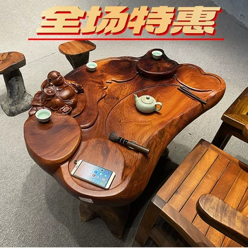 花梨 茶桌 花台 彫刻 花梨木根雕茶台-花梨木根雕茶台促销价格、花梨木根雕茶台品牌- 淘宝