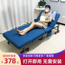Folding bed Office lunch break Single nap bed Free installation nanny escort bed Double bed Economy simple bed