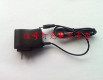 Antarctica railway signal light rechargeable lithium battery light charger Lou machine special small head charger