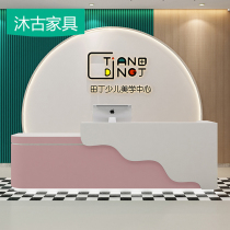 Simple and modern training and education institutions Front desk Beauty salon bar Kindergarten early education center cashier