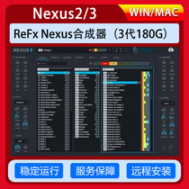 reFX Nexus3 Synthesizer arrangement vst Soft audio source Electronic timbre Latest 3 version Special offer installation win mac