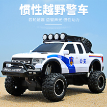 Police car toy car pickup police car model ambulance children toy car boy police car police car police car 110