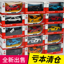 Clear Cabin Alloy Car Sports Car Small Car Toy Car Boys Bus Car Model Car Alloy Children Racing Bike