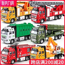  Simulation alloy childrens toys Excavator engineering car ladder fire truck oil tank garbage truck Military boy toys