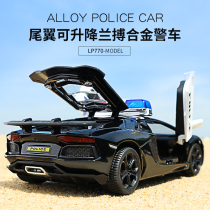 Children Police Car Toy Model Simulation Alloy Small Car Boy Car Model Alloy Cop Sports Car 110 Toy Car