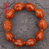  Zhou Pai lucky god of wealth olive core bracelet mens handmade iron core carving text play Su Gong Zhou Chunyi nuclear carving