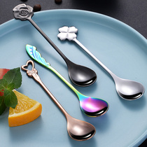 Creative 304 stainless steel coffee mixing spoon Dessert cake ice cream small spoon Cute net safflower spoon tableware