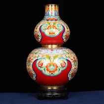 Cloisonne bronze large gourd vase Chinese home accessories move wedding birthday gifts abroad gifts