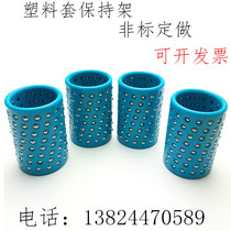 Steel ball cage Ball guide sleeve Guide post bushing Encrypted ball sleeve Ball sleeve Plastic copper sleeve Inner diameter 38-50