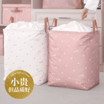 Large storage box household storage basket finishing bag clothing clothing fabric artifact moving storage box