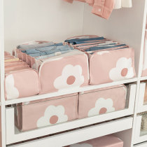 Trousers storage artifact storage box wardrobe layered sweater drawer partition bag clothing basket compartment sorting box household