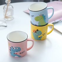 ins cartoon personality dinosaur ceramic cup Childrens cup Breakfast cup mug girl heart cute water cup household