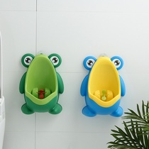 Home hanging wall-mounted kindergarten childrens upright urinal male baby urinal urinal