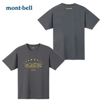 montbell Japan 21 summer new outdoor leisure printing round neck short-sleeved quick-drying T-shirt men and women lovers