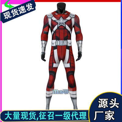 taobao agent Red bodysuit, cosplay, tight