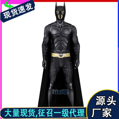 taobao agent Batman Dark Cavaliers Rise COS Tights Bruce Wayneson J19041CA