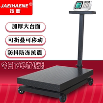 The Tech Balance 500kg Libra 1000kg Electronics Says Precision Libra Commercial 300 kg with Wheel Folding Pound Libra