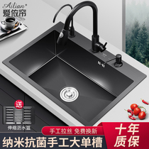 Black nano 304 stainless steel sink single slot countertop basin Kitchen handmade sink Vegetable basin Dish sink large size