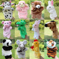 Kindergarten twelve zodiac hand puppet toy animal glove hand doll finger doll cartoon plush doll