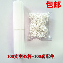 Wire rope windmill accessories iron buckle plastic wire rope drying clothes 30 meters 100 meters holding hollow rod
