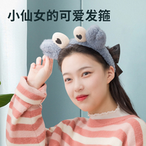 Headband female face wash mask makeup headband cute simple non-slip wide edge pressure hair headdress ins with the same hairband