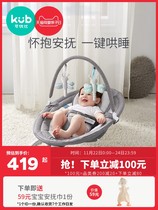 Baby electric rocking chair bed baby rocking chair rocking chair to coax baby to sleep artifact newborn comfort chair
