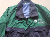 Anti-static overalls set electrician welder uniforms State Grid uniforms China Southern Power Grid Labor Insurance