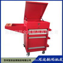 Multifunctional machine tool cart thickened heavy-duty tool cabinet production workshop maintenance toolbox CNC tool cart