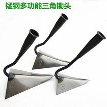 Hoe all steel big and small number pointed hoe ditching artifact Eagle mouth hoe agricultural triangle Ridge hoe planting vegetable ditch shovel