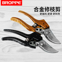 BROPPE Pu Pai garden scissors horticultural pruning tree shears pruning scissors pruning shears Labor scissors pruning shears