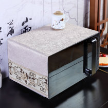 Microwave oven Universal New Chinese style rectangular tablecloth cover cloth classical Chinese dining table fabric customization