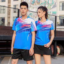 Li Ning VIP badminton suit suit men and women Summer short sleeve skirt quick-dry sports training competition uniform ping pong net