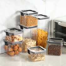 BSD sealed tank food grade bottle plastic transparent with lid grain storage box snack dry goods storage tank