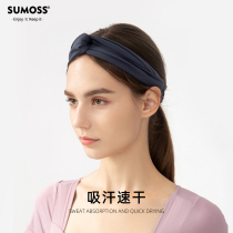 SUMOSS running sports hair band female fitness guide sweat anti-sweat anti-skid basketball yoga sweat absorption hair hair headband tide tide