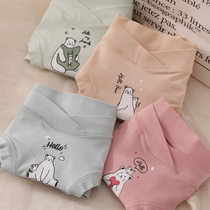 Pregnant women Modal underwear low waist pregnancy early early early middle and late pregnancy cotton file large size Summer Shorts underbelly